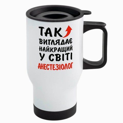 Термокружка Анестезіологу, в авто, біла: так виглядає 8.4.6-TAutoW фото