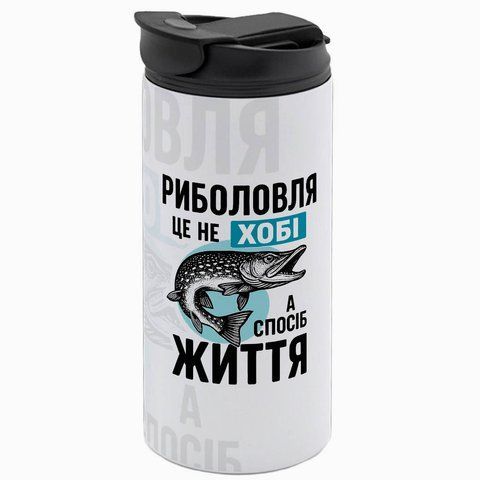 Термокружка для рибака, біла 450мл: Риболовля-життя 8.8.11-450TW фото