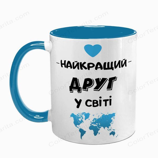 Чашка для Друга, голубая с принтом - Лучший Друг 1.22.16-F фото