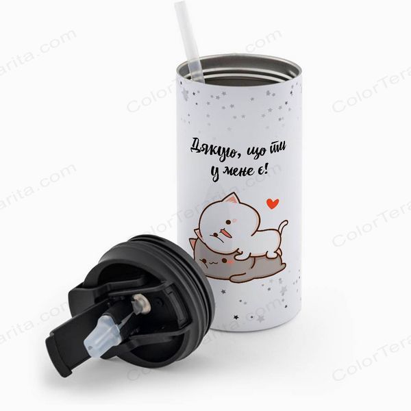 Термокружка для Коханого, біла 450мл: Коханий, дякую 2.2.30-450TW фото