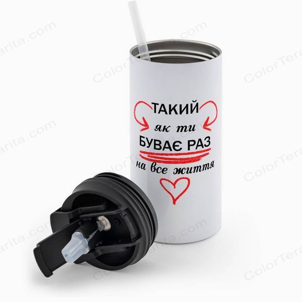 Термочашка Любимому, белая 450мл: Вместе с любимым 2.2.23-450TW фото