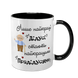 Чашка для Дідуся, чорна з принтом - Лише найкращі дідуcі стають найкращими прадідусями 1.8.42 фото 1