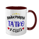 Чашка для Татуся, бордова з принтом - Найкращий Татко в світі 1.2.8-F фото