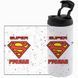 Термокружка іменна, біла 450мл: SUPER іменна 7.1.9-450TW фото 3