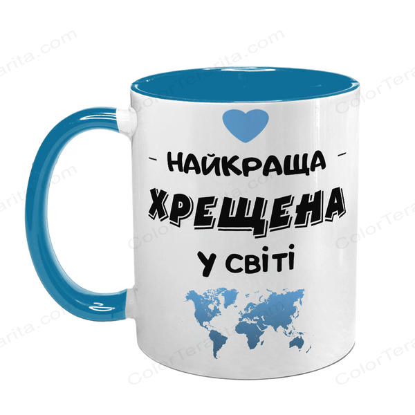 Чашка для Хрещеної, блакитна з принтом - Найкраща Хрещена 1.13.27-F фото