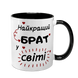Чашка для Брата, черная с принтом - для Брата 1.12.11-F фото 1