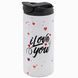 Термокружка для Коханих, біла 450мл: I Love You-LOVE 2.3.21-450TM фото