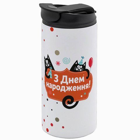 Термокружка біла 450мл: Після 30 життя 6.1.17-450TW фото