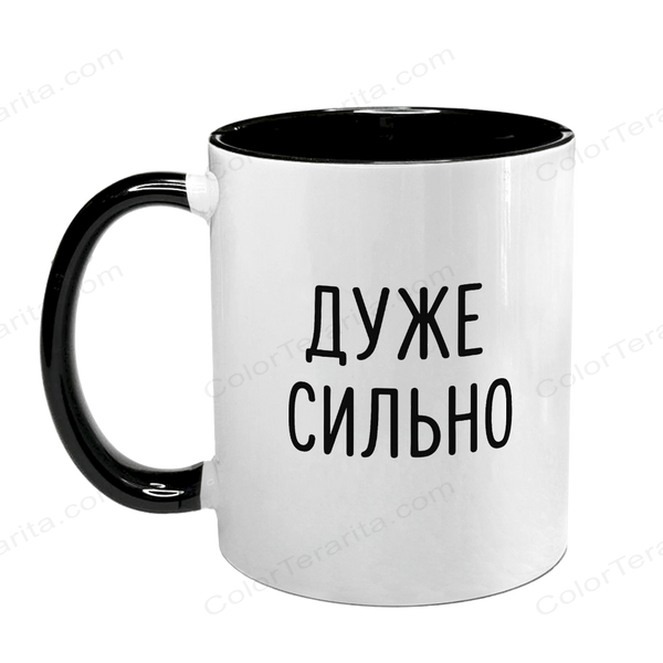 Чашка чорна з принтом - БІСИТЕ Дуже сильно 10.91 фото
