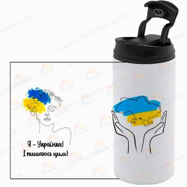 Термочашка белая 450мл: Я Украинка 4.3-450TW фото
