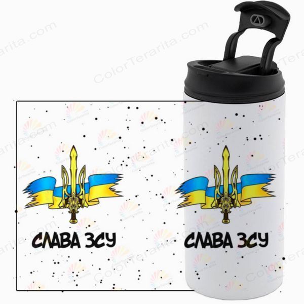 Термочашка белая 450мл: Слава ВСУ 4.21-450TW фото