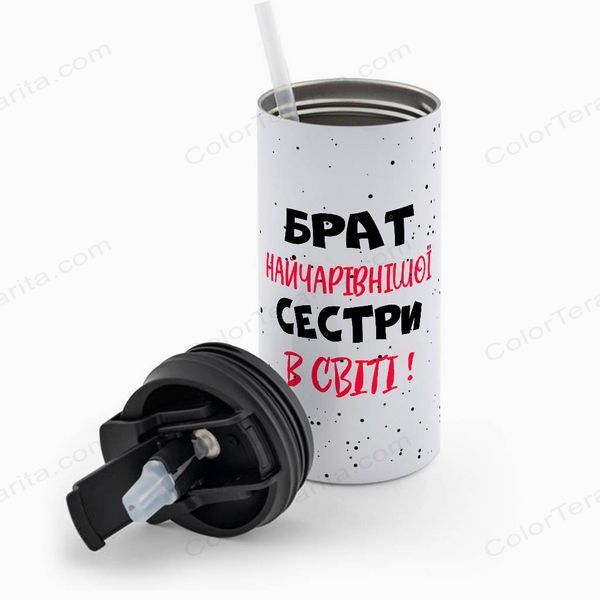 Термокружка для Брата, біла 450мл: Брат Сестри 1.12.22-450TW фото