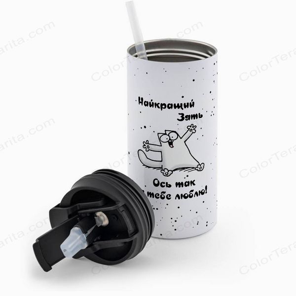 Термочашка для Зятя, белая 450мл: Кот с объятиями 1.20.8-450TW фото