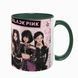 Чашка BLACKPINK, темно-зеленая с принтом - k-pop 5.0.3.19 фото