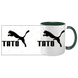 Чашка для Тата, темно-зелена з принтом: TATO (з пумою) 1.2.11 фото 3