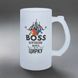 Бокал 0,5л пивной, матовый с принтом - BOSS этого цирка 8.1.15-05KM фото 1