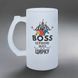 Бокал 0,5л пивной, матовый с принтом - BOSS этого цирка 8.1.15-05KM фото 2