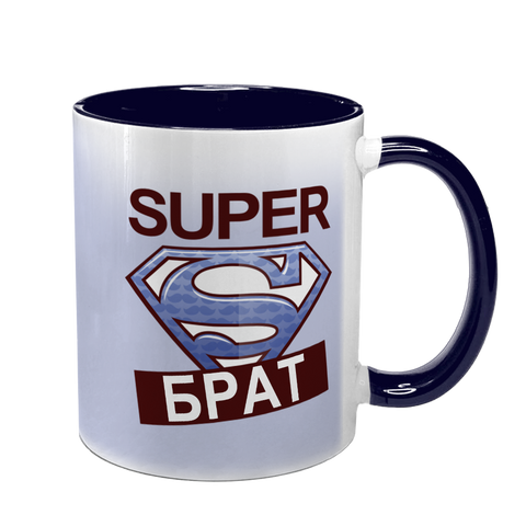Чашка для Брата, темно-синяя с принтом - Super Брат 1.12.23-F фото
