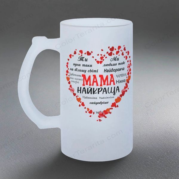 Бокал для Мамы, 0,5л матовый: для Мамы 1.1.14-05KM фото