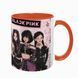 Чашка BLACKPINK, оранжевая с принтом - k-pop 5.0.3.19 фото