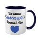 Чашка для Брата, темно-синяя с принтом - Чашка Лучшего Брата 1.12.17-F фото 1
