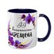 Чашка Хрещеної, темно-синя з принтом: Величність Хрещена 1.13.15-F фото 1