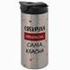 Термочашка Свекрови, металлик 450мл: Свекровь прекрасна 1.17.17-450TW фото