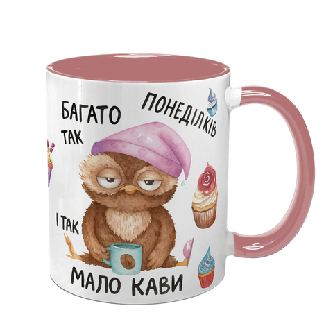 Чашка розовая с принтом - Так много понедельников и так мало кофе 10.83 фото