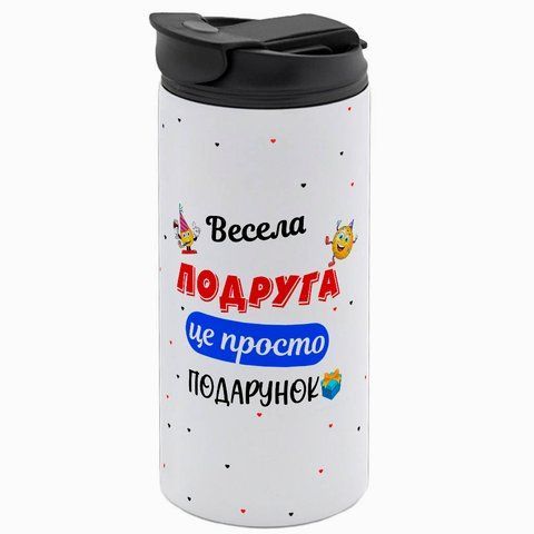 Термочашка для Подруги, белая 450мл: веселая Подруга 1.21.31-450TW фото