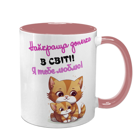 Чашка для Доньки, рожева з принтом - Найкраща Донька 1.9.24-F фото