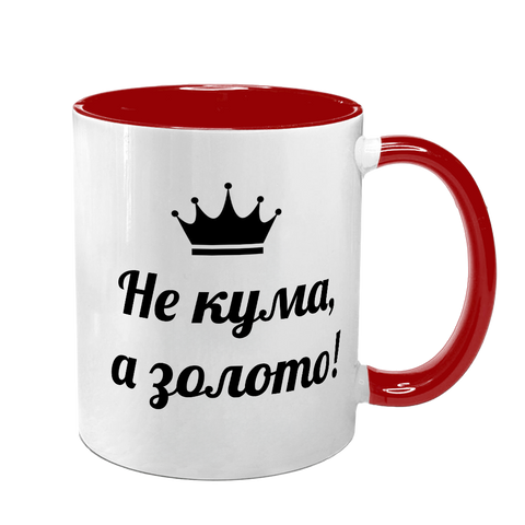 Чашка для Куми, червона з принтом - Не Кума, а золото 1.5.41 фото