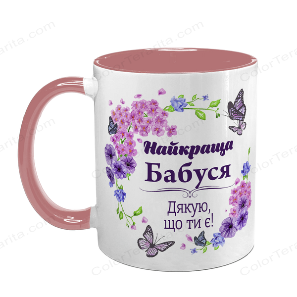 Чашка для Бабусі, рожева з принтом - Найкраща Бабуся 1.7.32-F фото