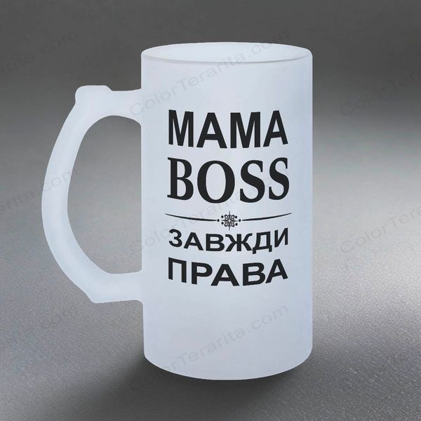 Бокал для Мамы, 0,5л матовый: Мама Boss 1.1.59-055KS фото