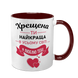 Чашка Крестной, бордовая с принтом: Крёстная ты лучшая 1.13.19-F фото
