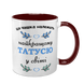Чашка для Татка, бордова з принтом - Чашка належить найкращому Татусю 1.2.4-F фото
