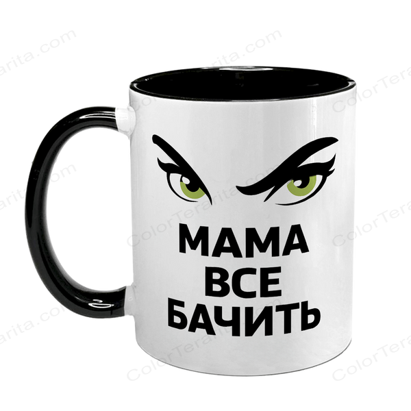 Чашка для Мамы, черная с принтом - Мама все видит 1.1.67 фото