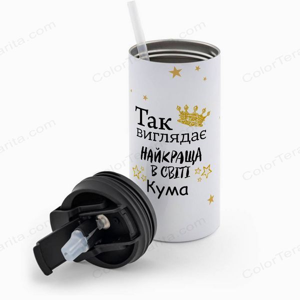 Термочашка для Кумы, белая 450мл: Вот она Кума 1.5.26-450TW фото