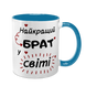 Чашка для Брата, голубая с принтом - для Брата 1.12.11-F фото