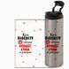 Термокружка для Куми, металік 600мл: Краще не знайдеш 1.5.42-600TM фото 3