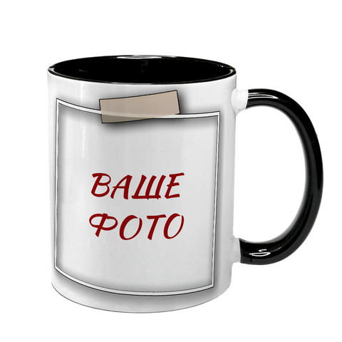 Чашка чорна з принтом - на День Святого Миколая 6.3.7 фото