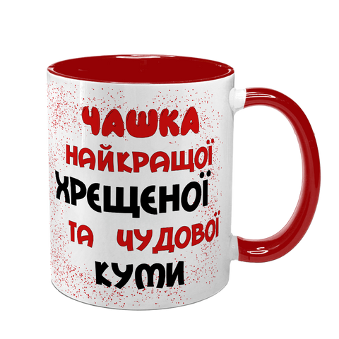 Чашка для Хрещеної, червона з принтом - Чашка Хрещеної 1.13.34-F фото