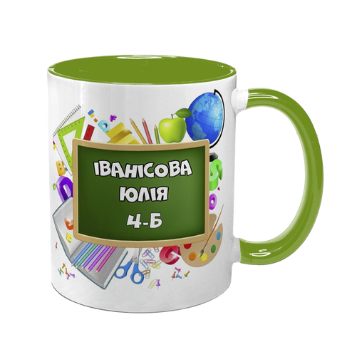 Чашка для выпускников, салатовая с принтом - для выпускников 9.1.23 фото