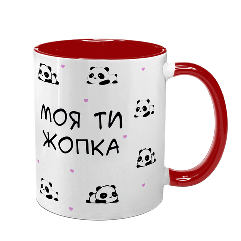 Чашка червона з принтом для Коханої: Моя ти жопка 2.1.15 фото