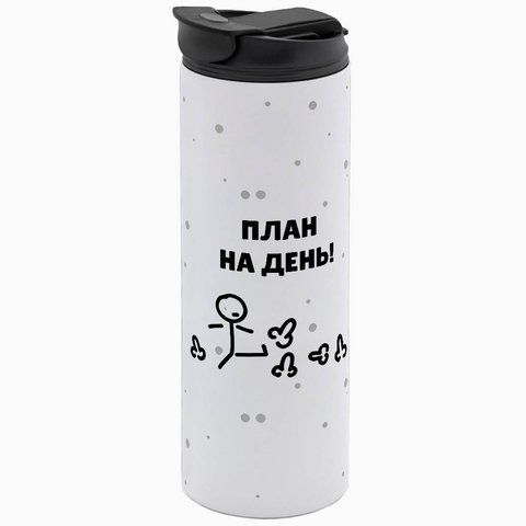 Термокружка біла 600мл: План на день 10.62-600TW фото