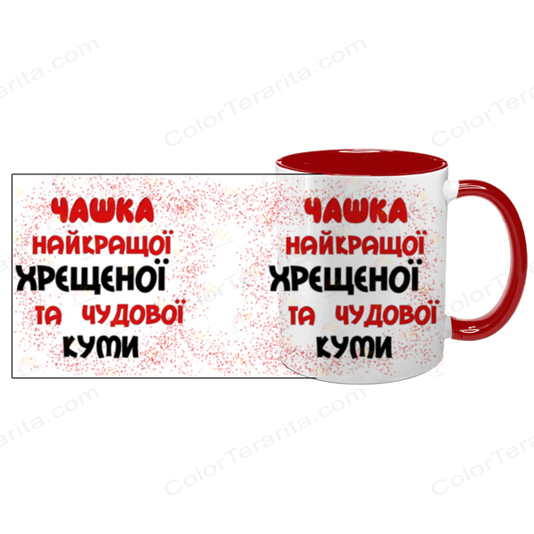 Чашка для Крестной, красная с принтом - Чашка Крестной 1.13.34-F фото