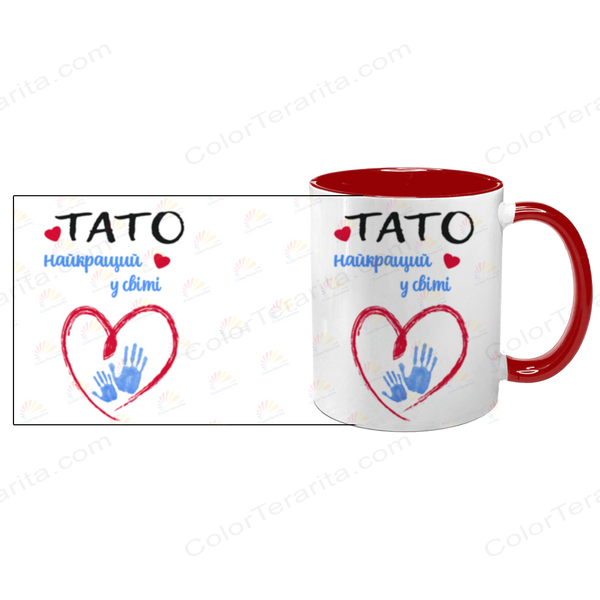 Чашка Тата, червона з принтом: Тато найкращий 1.2.16-F фото
