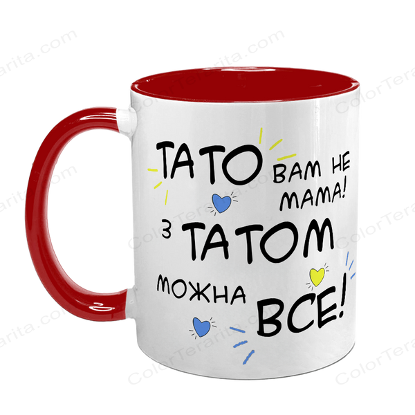 Чашка для Батька, червона з принтом: Тато Вам не Мама 1.2.18-F фото