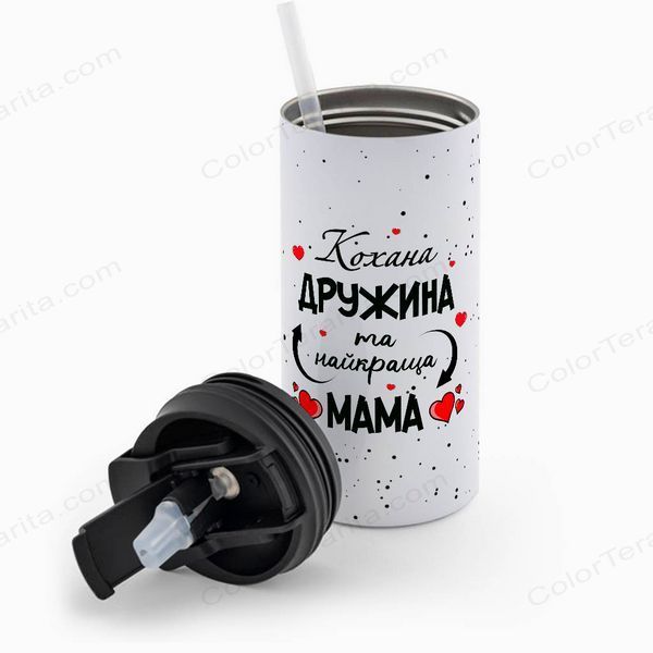 Термочашка для Жены, белая 450мл: Жена и Мама 1.3.40-450TW фото