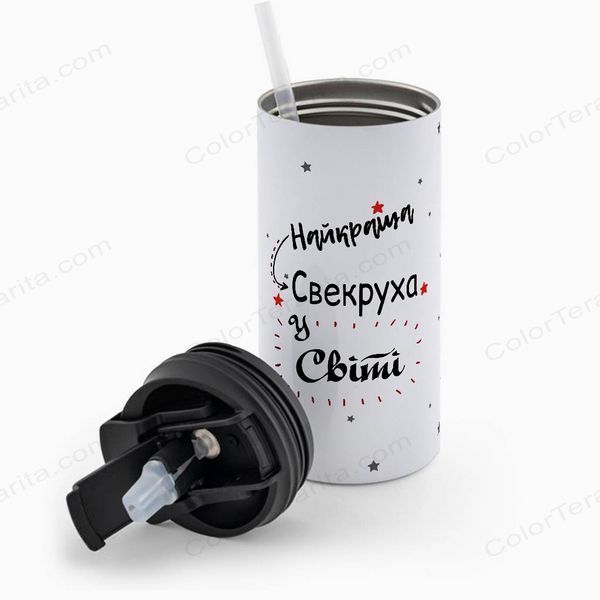 Термокружка для Свекрухи, біла 450мл: Краща Свекруха 1.17.3-450TW фото