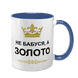 Чашка для Бабусі, синя з принтом: Бабуся-золото 1.7.5-F фото